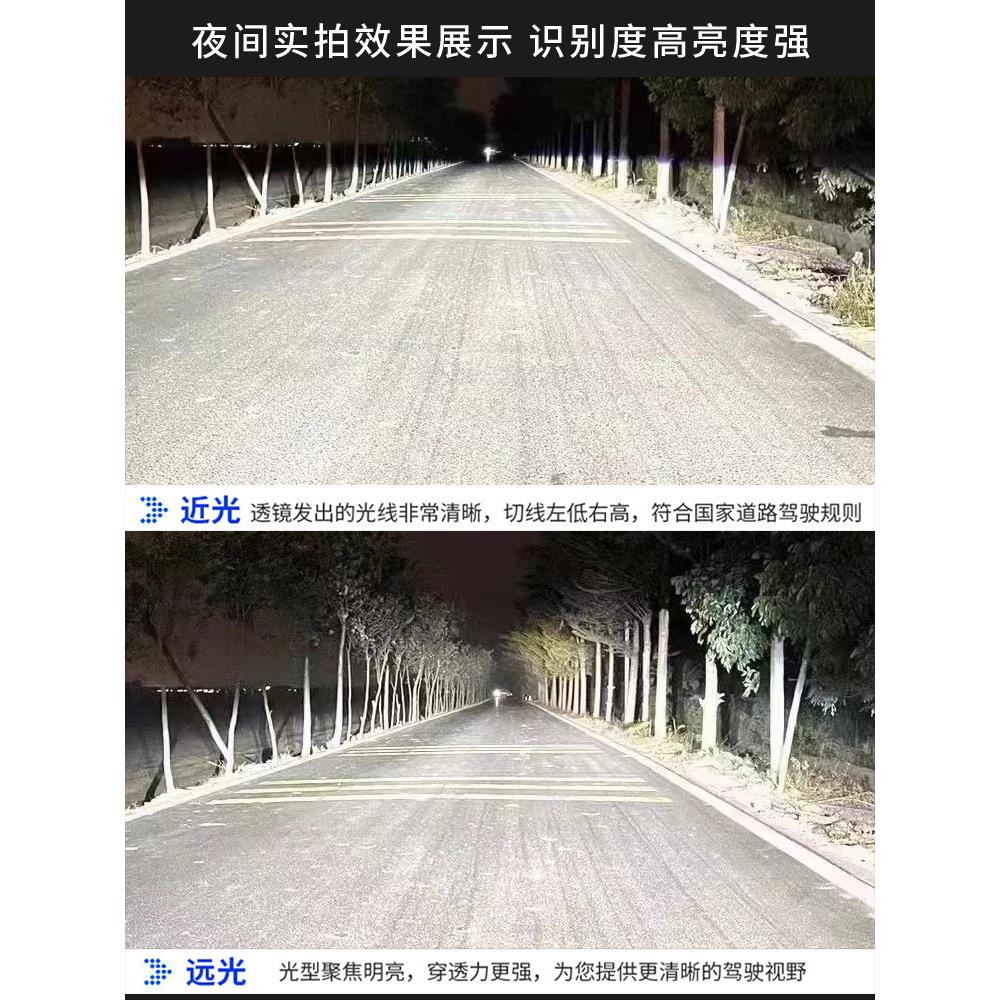21-24款伊兰特原车大灯总成升级激光大灯led矩阵双光透镜免费安装
