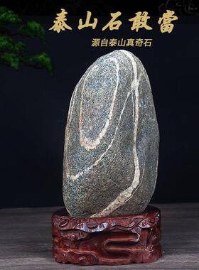 澳大利亚联邦科学与工业研究组织