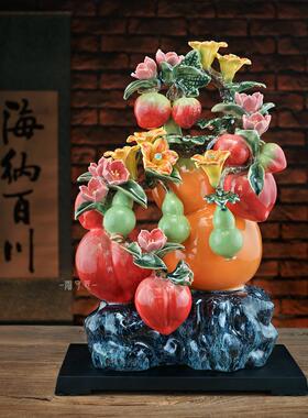 石湾娃娃陶艺桃生日桃葫芦福禄客厅装饰品生日礼物老人生日礼物生