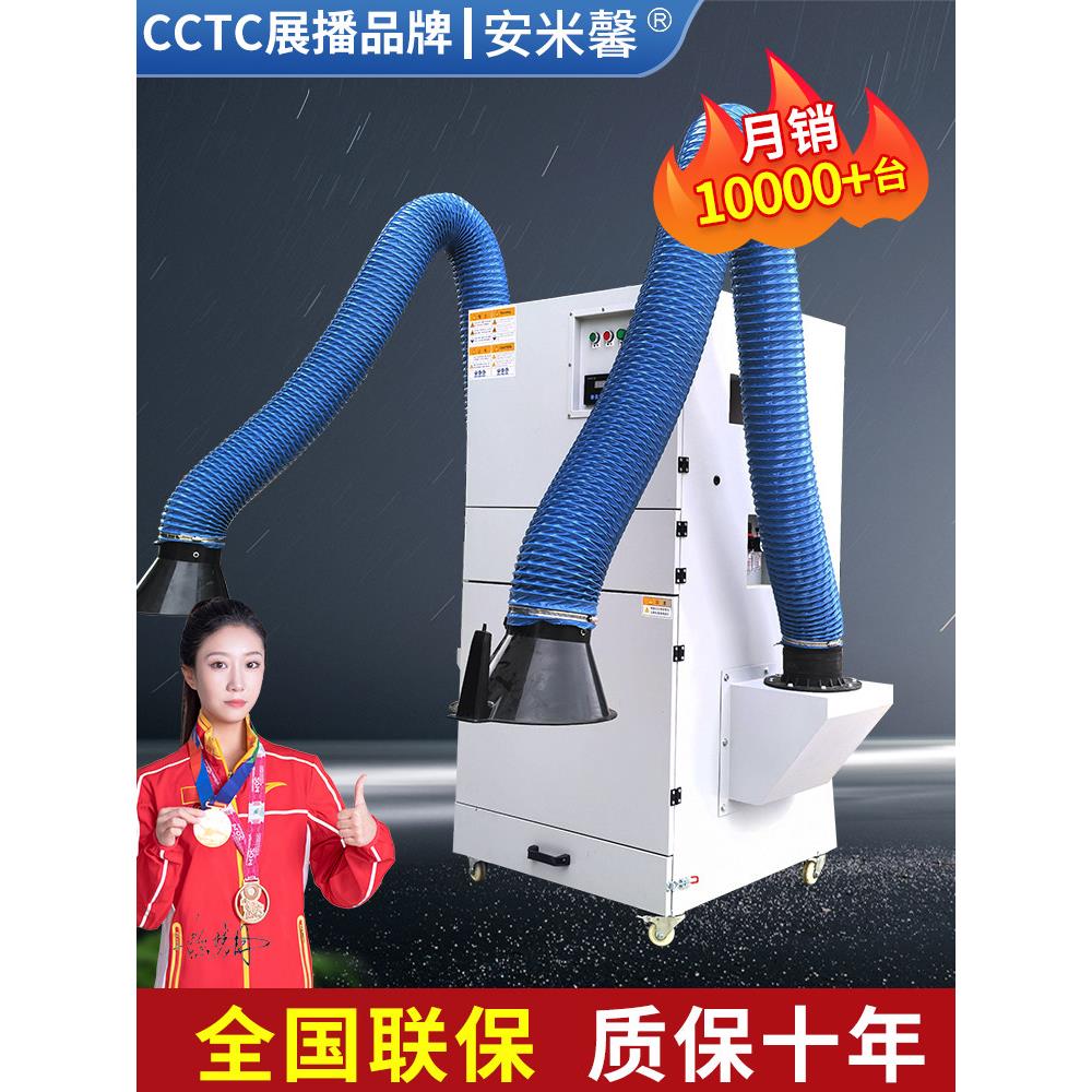 脉冲工业除尘器移动除尘器布袋除尘器环保研磨抛光除尘器