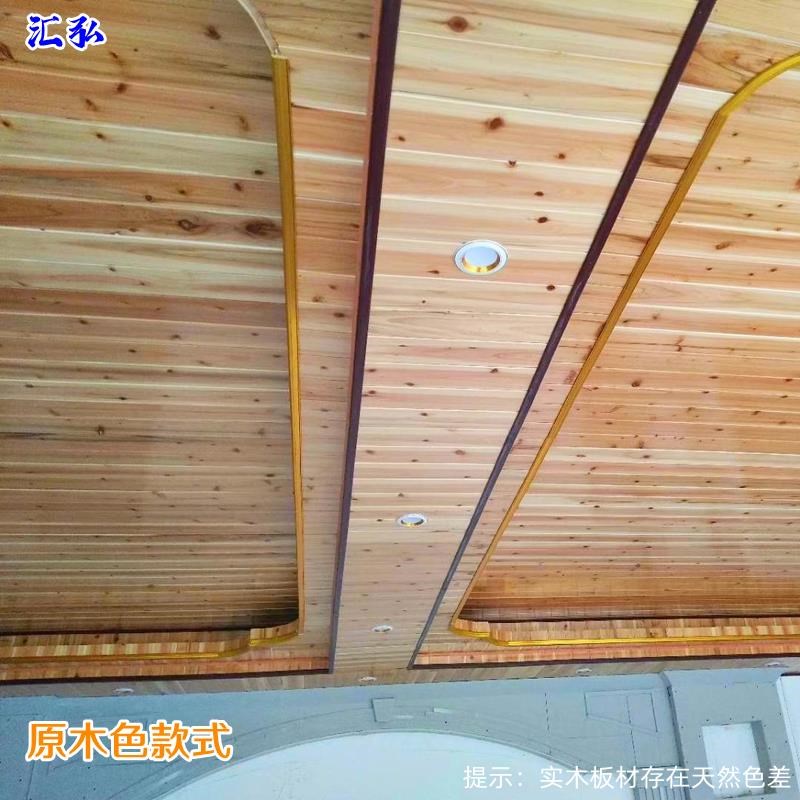 杉木板免漆桑拿板吊顶室内墙裙实木扣板客栈茶楼护墙板防腐木成都