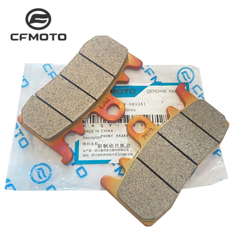 CFOTO春风450sr刹车片 S单摇臂刹车盘碟刹摩擦片块 前后动片