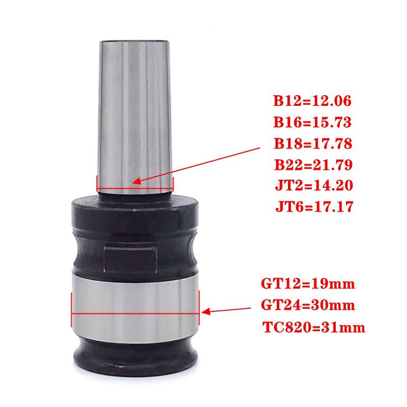 钻夹头快换连接杆攻丝机钻攻攻丝夹头GT2GT24TC820-B6 B8接头