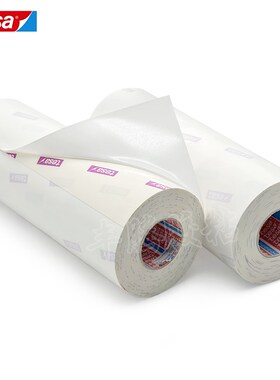 德莎72224tesa72024柔版印刷贴版胶带0.55厚双面PE泡棉印刷双面胶