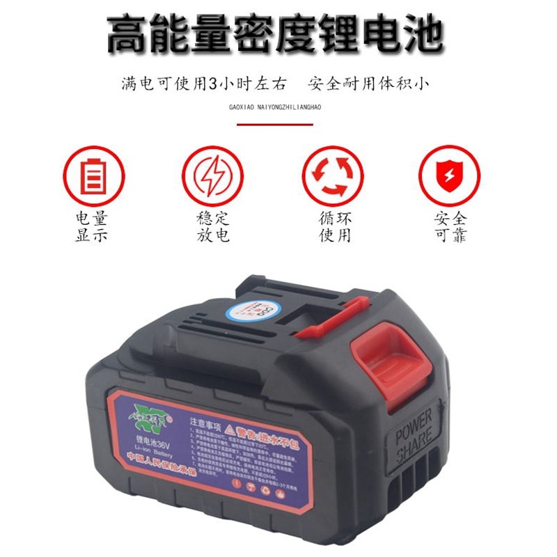 新款无线充电缝包机手提小型电动打包编织袋米袋快递封边封口机