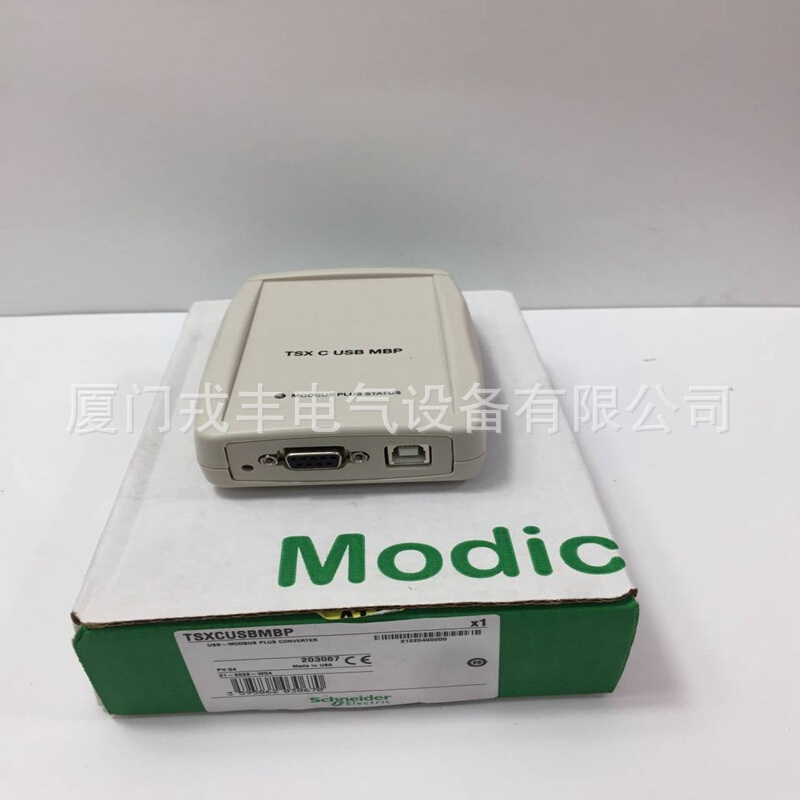 ATV930D45N4    SCHNEIDER     USB口转MB+适配器