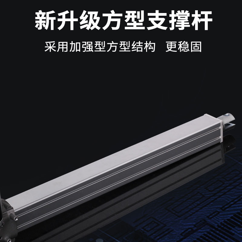 电动推杆伸缩杆FDTL大推力推杆电机24V直线往复推拉杆工业升降器