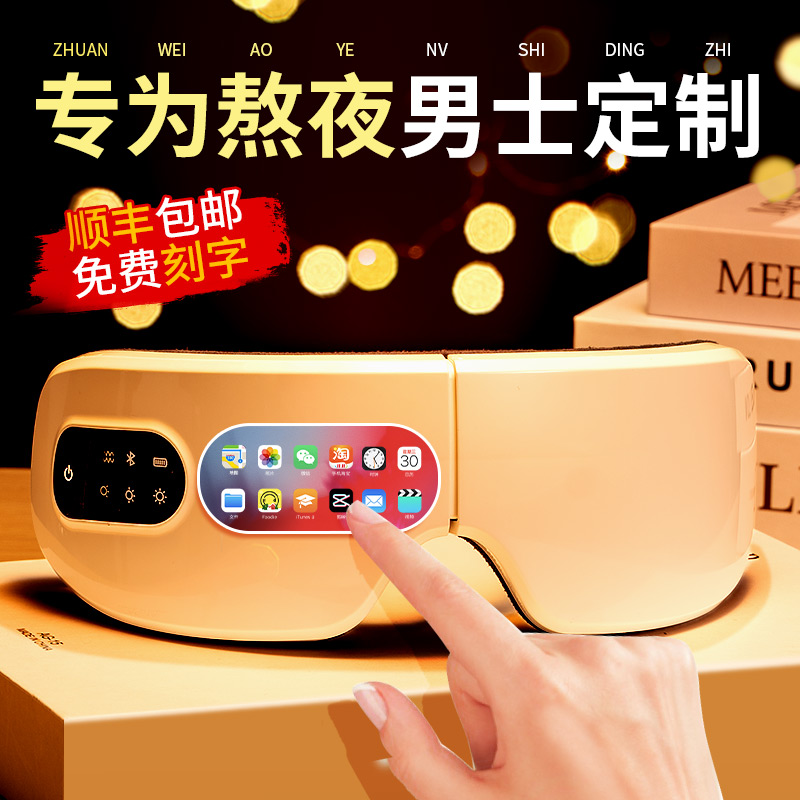 生日礼物生送友朋友老公实用的惊喜有意义兔年高级仪式感