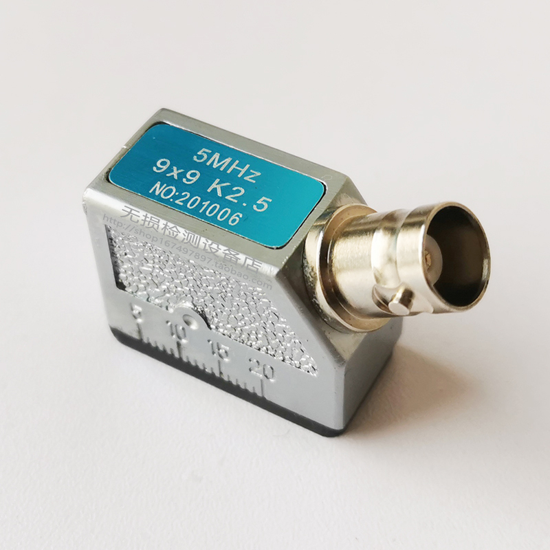 超声波斜探头5P99K2.5通用型探伤仪探头金属探伤探头横波换能器