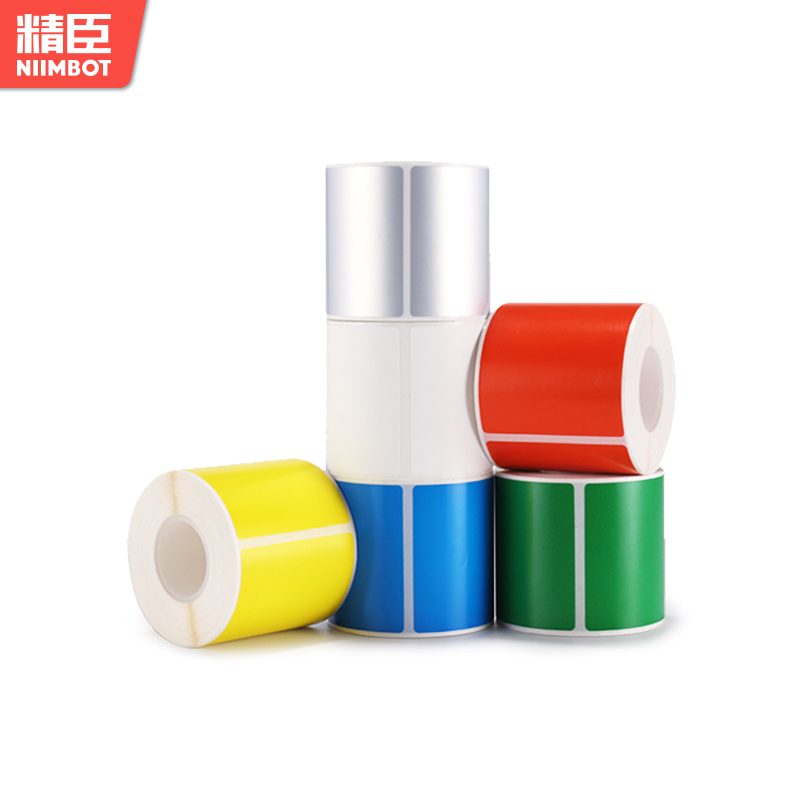 精臣B50标签机打印纸平面设备固定资产标签纸50x70防水P亚白色不