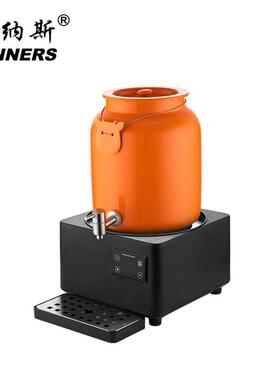 橙色陶瓷牛奶鼎商用大容量智能PP数控电热咖啡鼎自助餐酒店保温鼎