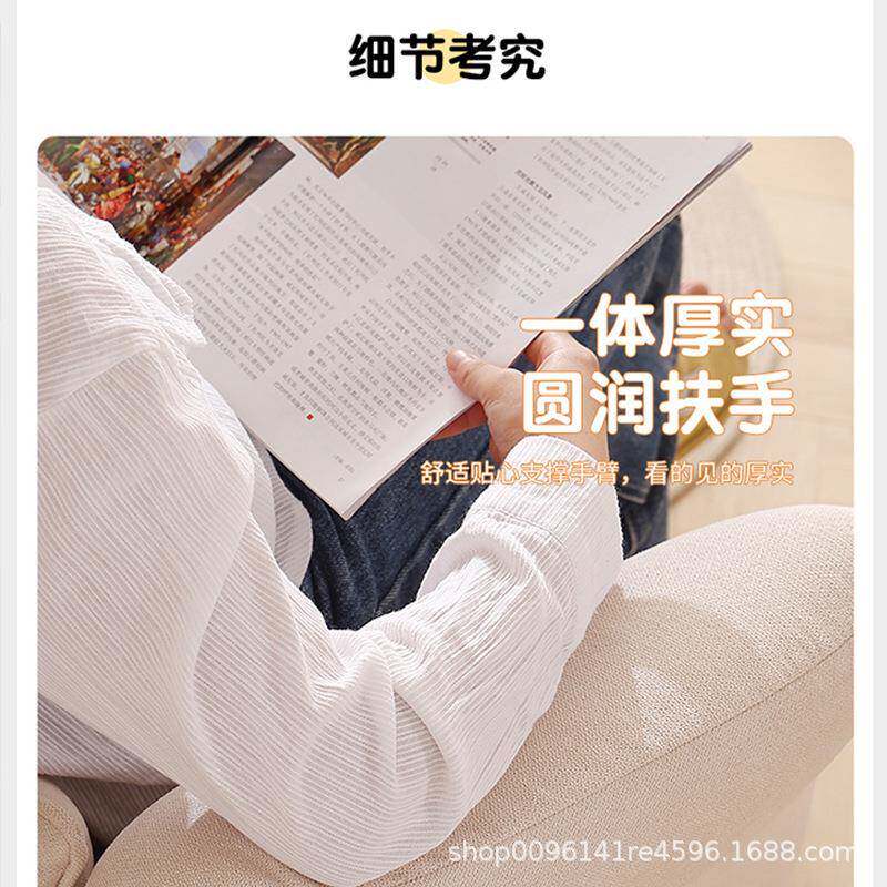 懒人沙发舒适躺椅休闲椅阳台椅卧室电脑椅懒人靠背椅家用单人沙发
