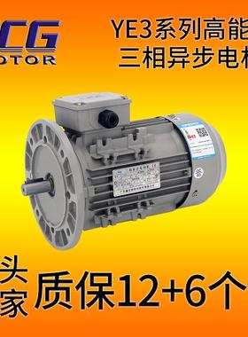 台创YE3电系列三20221027项异步电动动机高能效4kw/4000机械设备w