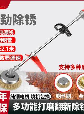 电动除锈磨机DIJ多功能铁瓦钢彩钢锈除翻新机打甲板钢