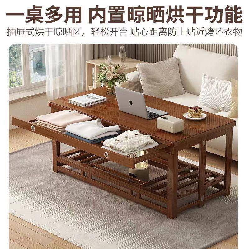 烤桌家用客厅火冬季折叠烤火架长方形建议小桌子取实木竹楠JKZ暖