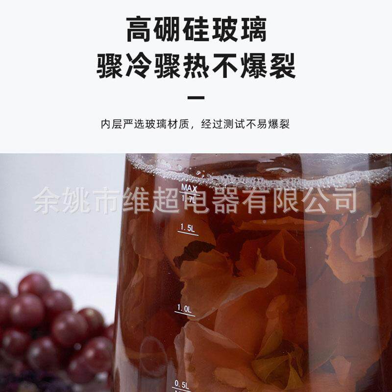烧壶家用养生水壶度温显多段温度调节煮茶示壶智能HNQ电热水壶