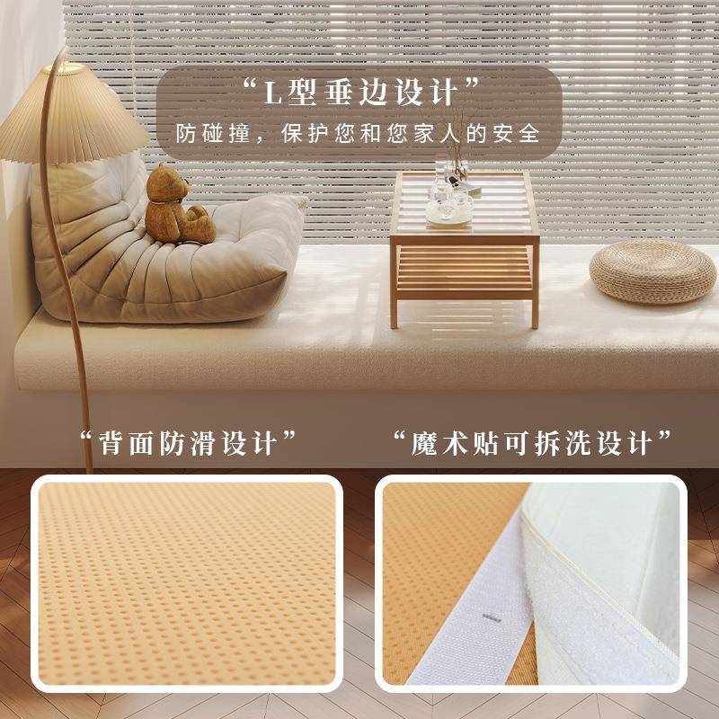 泰迪绒飘窗榻垫窗台垫四季通用可防污拆洗奶油阳台坐垫榻WUX米垫