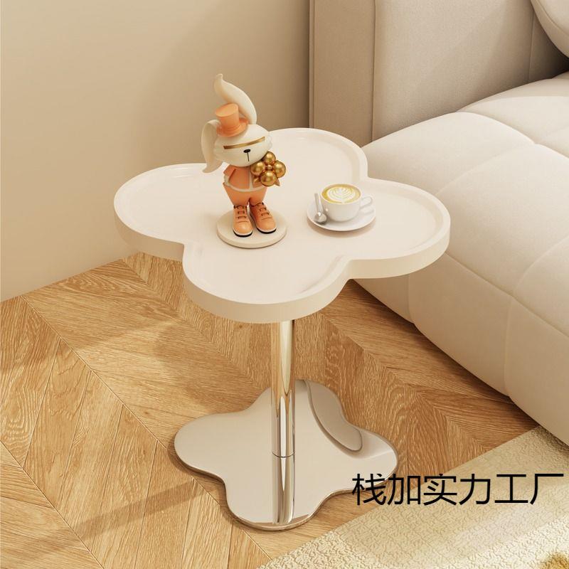 奶风设计感客厅沙朵发床头中不锈油钢MEH玻璃小茶几云边几网红古