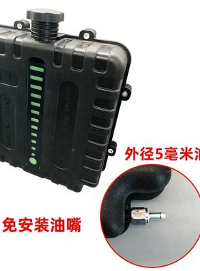 8升柴暖油箱5L油油塑39783桶加壶厚接原车焊采暖料驻车加热器暖风