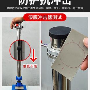 聚脲防水腐涂料弹性缝单组分GWS天冬树脂填顶楼防顶补漏材料屋防