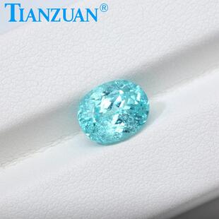 椭圆形蓝色霓虹感帕工拉伊巴色钇YAG人工培育铝石ATU榴天然切带