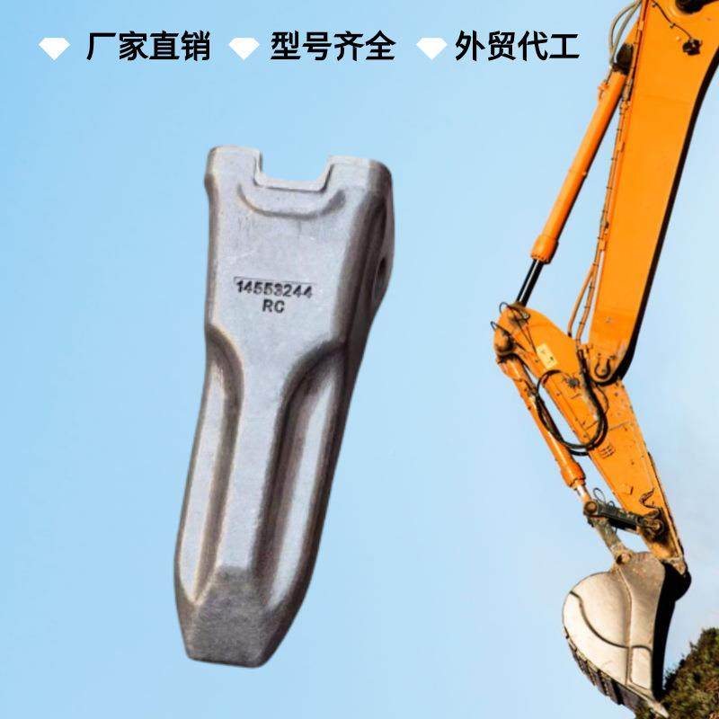 厂家直销挖掘机-斗齿2耐磨加强型卡CAT320小克松PC604WOPT550TLF