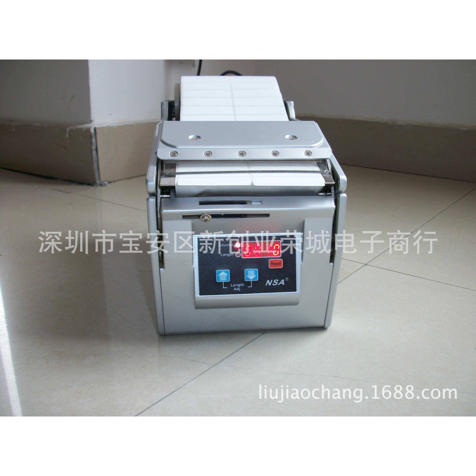 NSA10X-180自X-18自动标签剥分离机800mm自动标签离机