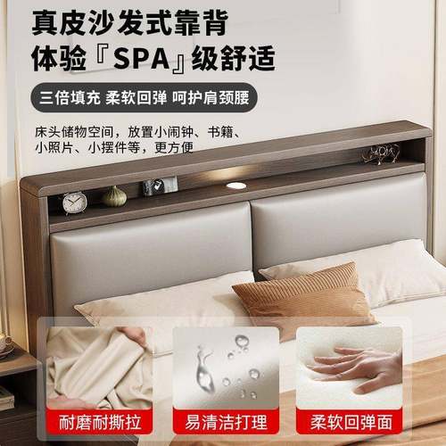 实木床简约现代18YWA双人床小户单型床1米5出米租房用经济型1米2