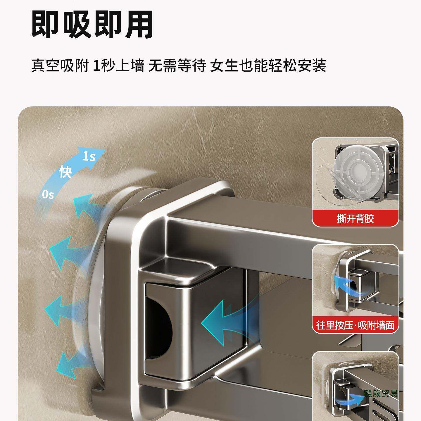 收隐藏式盘吸置物架壁小无品牌/尺寸浴室卫生间感厕所洗漱台挂纳