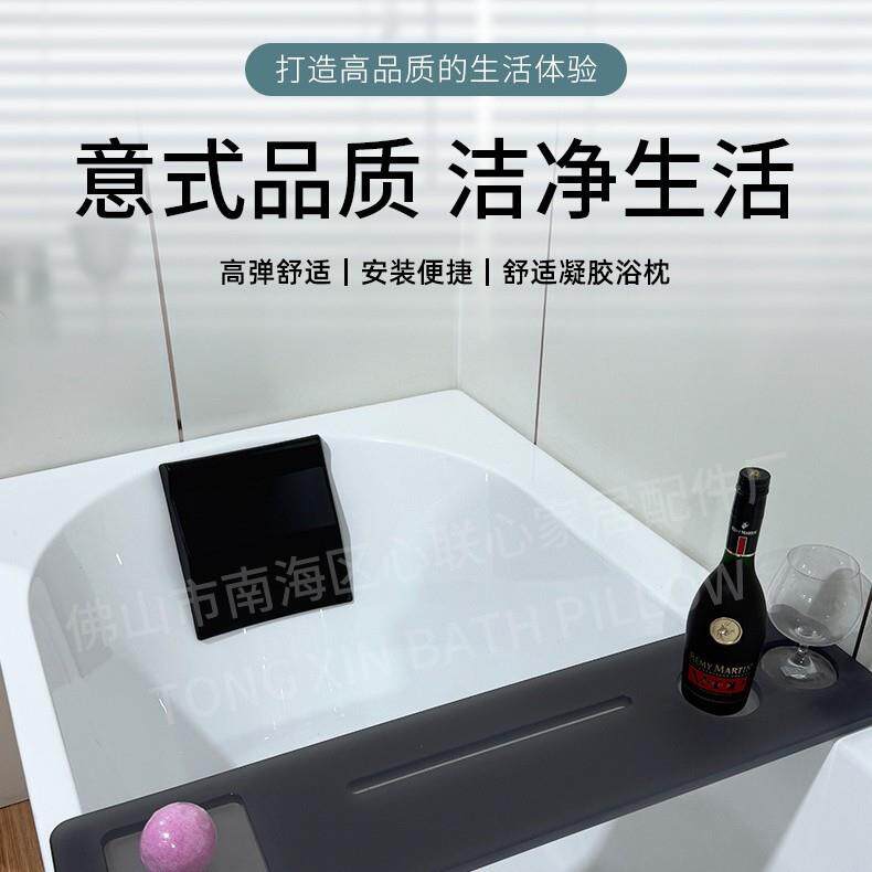 奢华舒适凝胶浴缸枕高密度防水家用商用按摩浴缸配件小批量订购