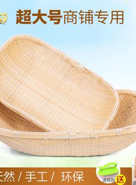 柳收编筐簸柳货PXX33337条笸箩炒箕藤编纳筐簸箩大号长方形馒头筐