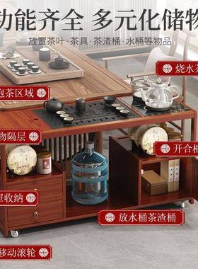 移动茶桌用小茶台烧水壶一体茶水家柜沙阳ULC套发边茶几台茶车茶