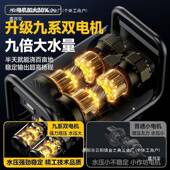 博菲充浇电式 抽浇水LIL泵菜地水机菜家用锂奥电灌溉机农用抽水机