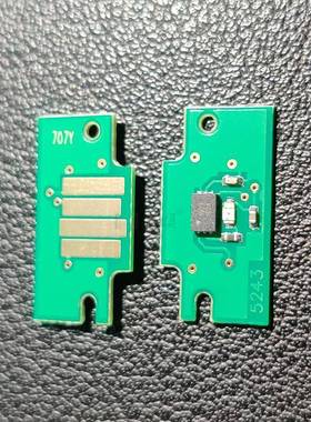 PFI100颜料墨水墨盒ProMSJ16240200/0/400040000S/600SINK1cartri