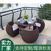 藤户FMA外藤楼椅沙庭院沙发室外休闲客厅售部编发露天花园桌椅组
