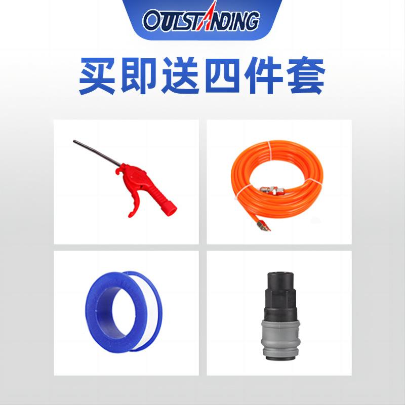 奥突静音无空压机二极喷漆空装气压缩机打气DAA泵木工修220斯V油