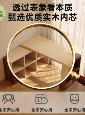 实木转角书桌梳妆TNM台二合一成人体家用学习中书架一古L型桌电脑