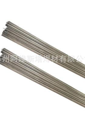 铝合金焊丝T-AL43S/E4043焊丝T氩-OWUAL10铝Si/ER4047直条弧焊R接