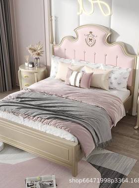 轻法式奢人1.8米主卧双床美式软婚包粉色公主床现代简约实木QAR床