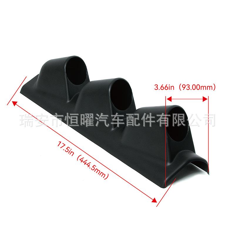 7色光52mm赛改装仪表增压水温车油压表表组调合三联表88153LED仪