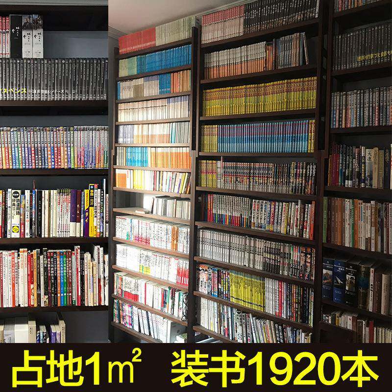 客架落地书柜满墙全实木置物架整墙顶天立地厅约书墙简式展新SQS