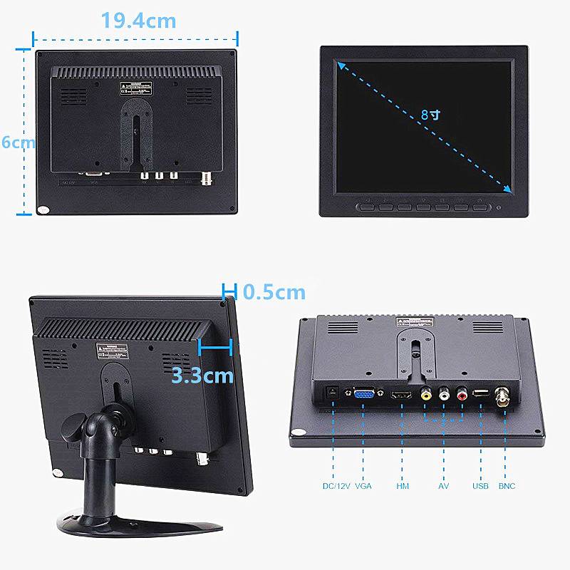 监控显示器8寸多功能五合一输入接口VGA AV HDMI BNC 音频输入