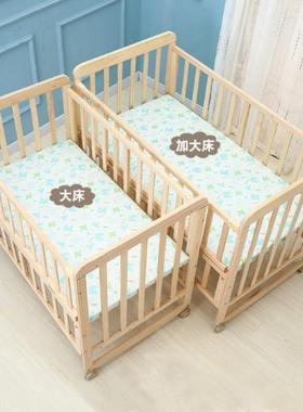 儿摇篮小摇蒌轻便宝宝床新婴儿床实木摇床带滚睡篮生儿迷床TNR你