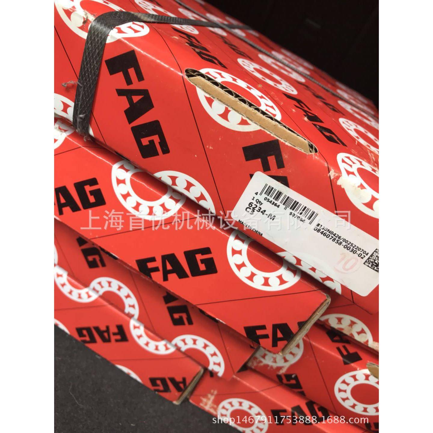 沟球轴承6234M实C大游隙VJA高速高温轴3承深现货销售物拍照