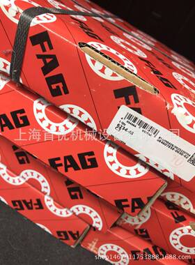 沟球轴承6234M实C大游隙VJA高速高温轴3承深现货销售物拍照