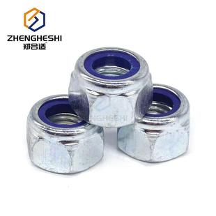镀锌松NDJ母自防锁螺母锌电尼龙防松螺母锁镀紧螺帽防脱螺母防滑