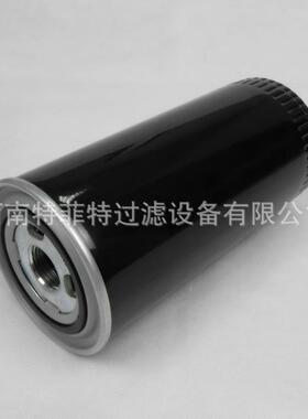 特菲特厂家生产螺杆空压机配件油滤清器滤8芯23711机428923711428