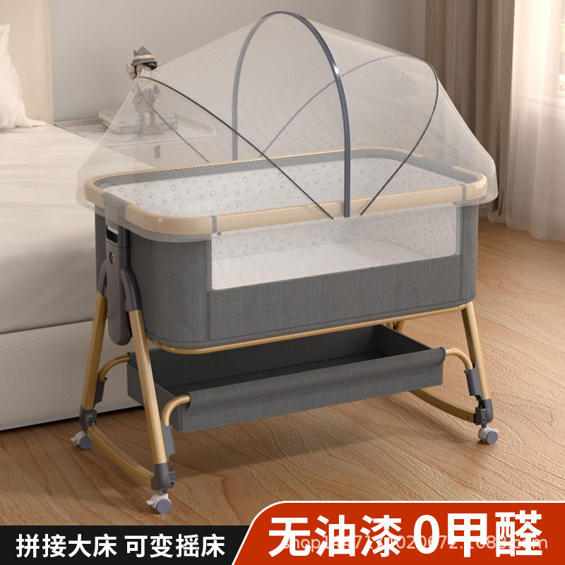 婴儿床新生儿床拼接大床宝宝摇床儿童床摇篮床多功能移动可折叠