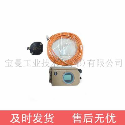 德国SAMSON萨姆森3730系列执行机构标准附件1402-1617轴转接器AA1