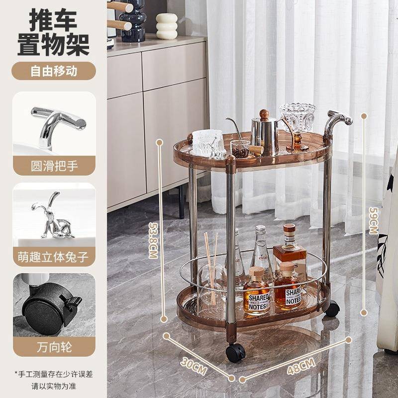 万家用轻奢格412调车双层小推可移动向轮收纳推边车篮客厅几置物